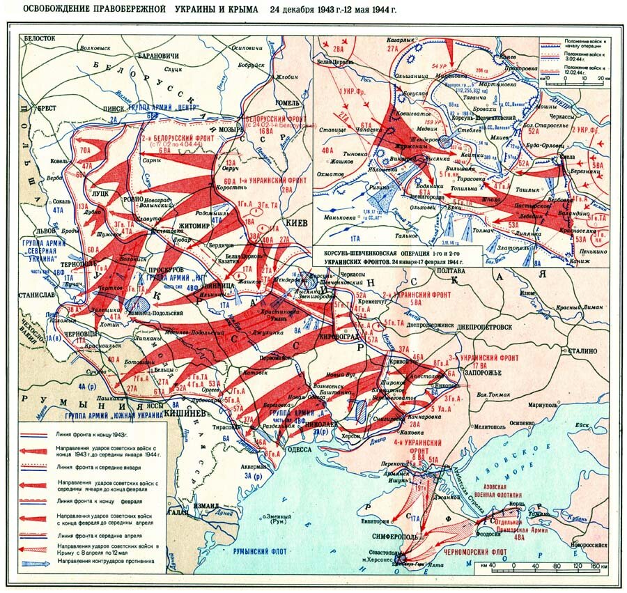 Загадочное государство Транснистрия на советской территории