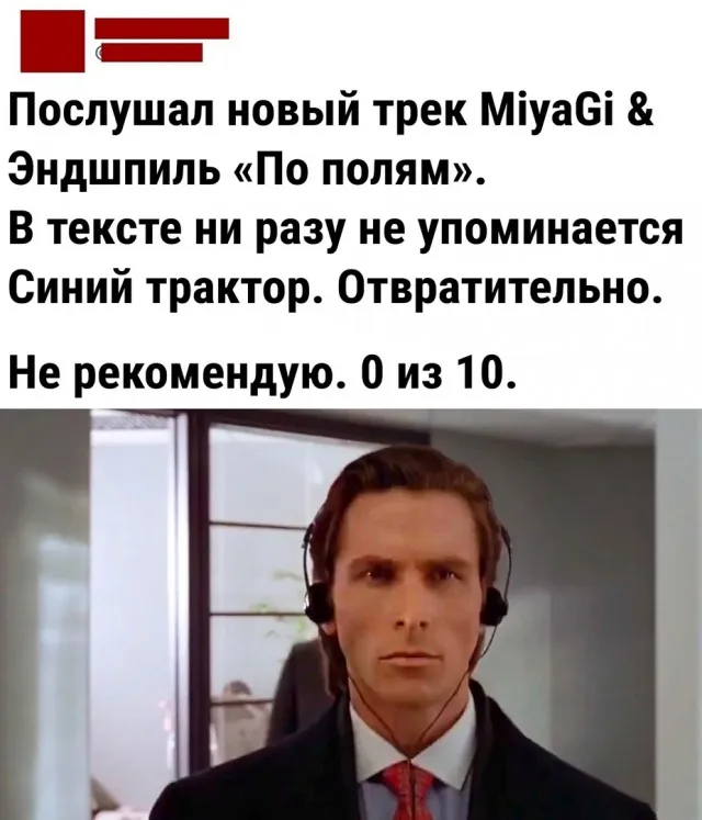 Так себе картинки