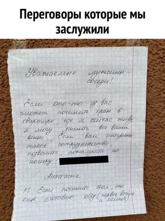 Так себе картинки