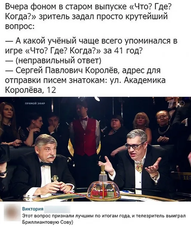 Так себе картинки