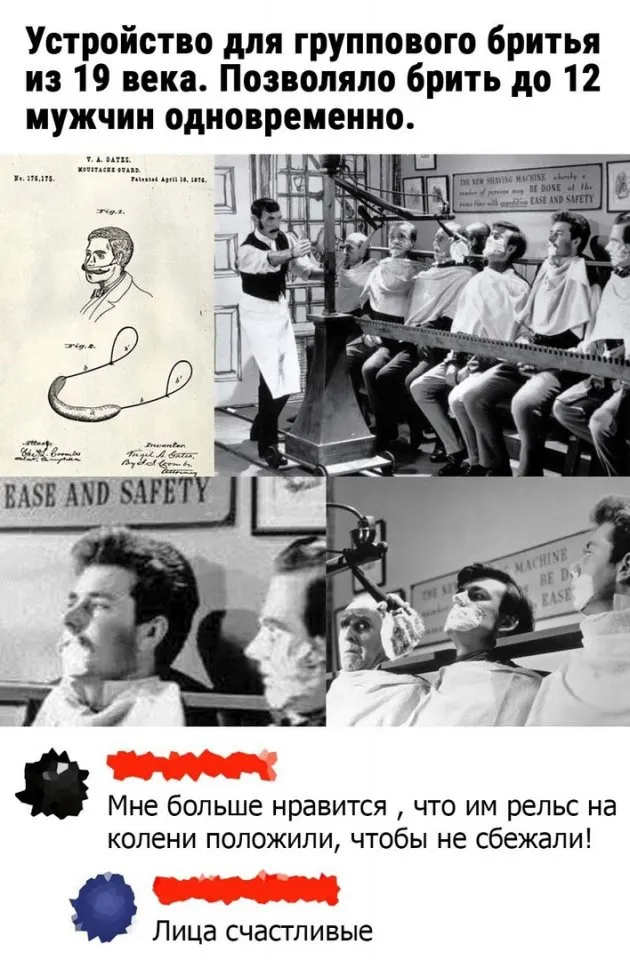 Так себе картинки