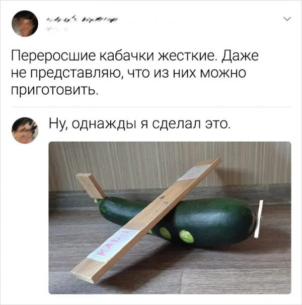 Подборка забавных комментариев