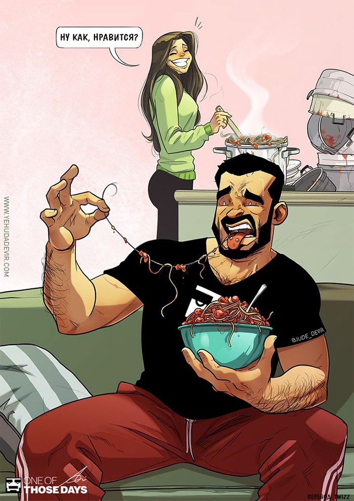 приятного аппетита