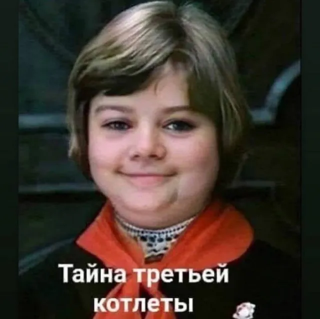 Так себе картинки