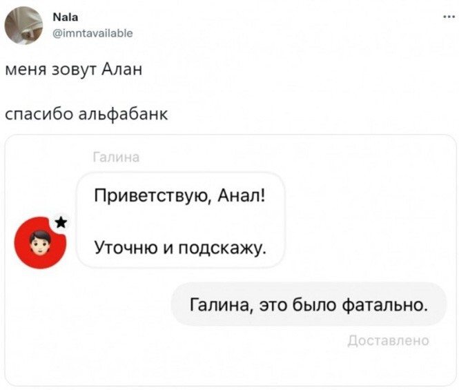 Фотоприколы и прикольные картинки