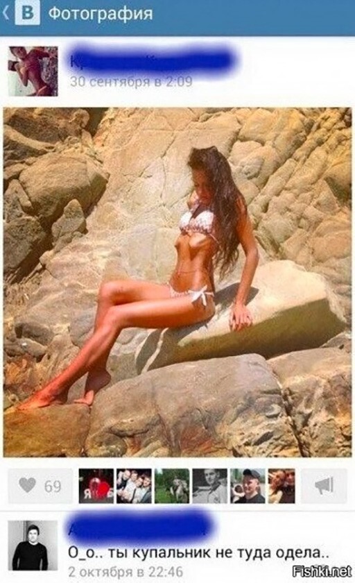 Фотоприколы и прикольные картинки