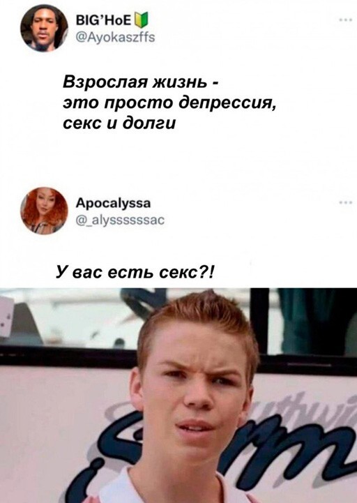 Фотоприколы и прикольные картинки