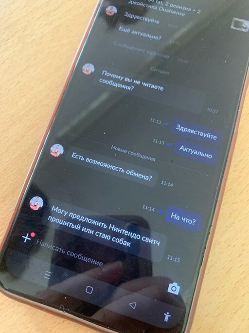 Фотоприколы и прикольные картинки