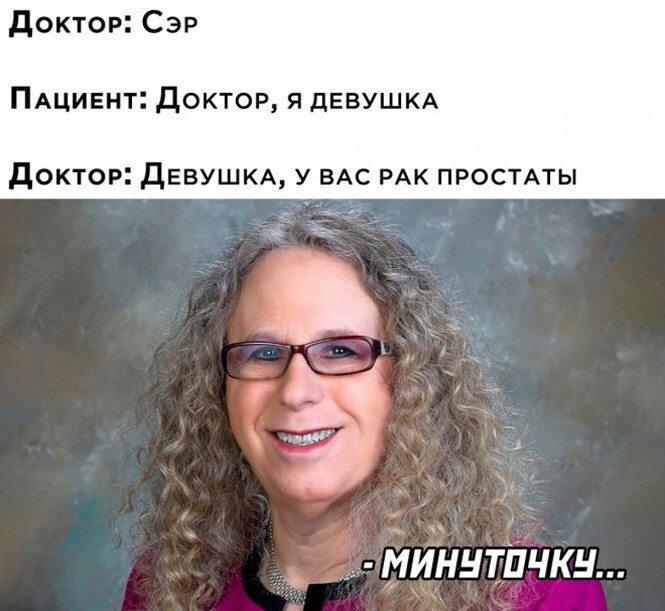 Фотоприколы и прикольные картинки