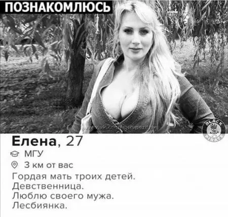 Юмор в картинках и без