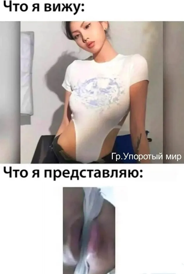 Юмор в картинках и без