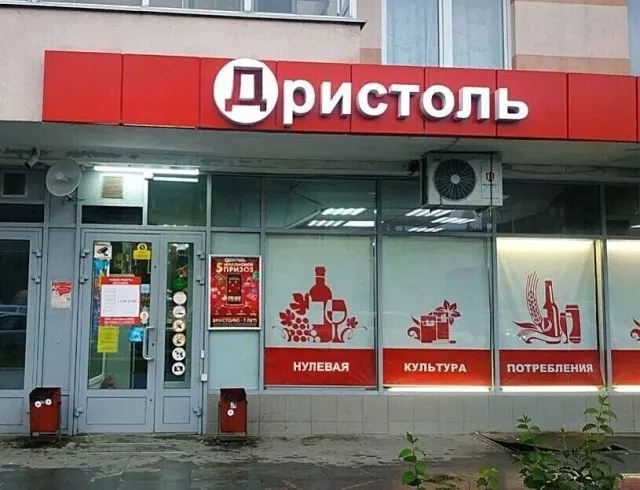 Юмор в картинках и без