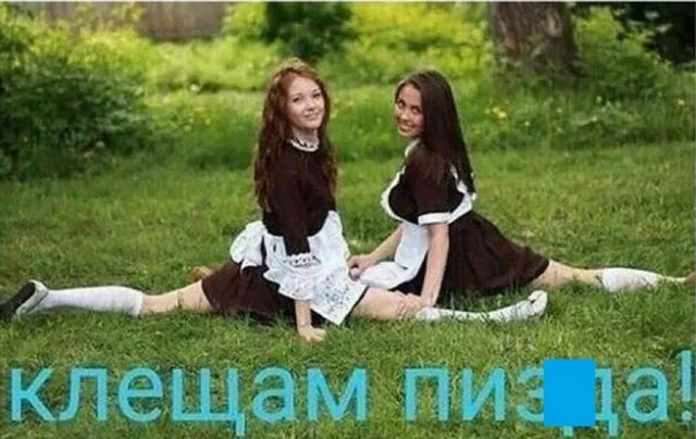 Юмор в картинках и без