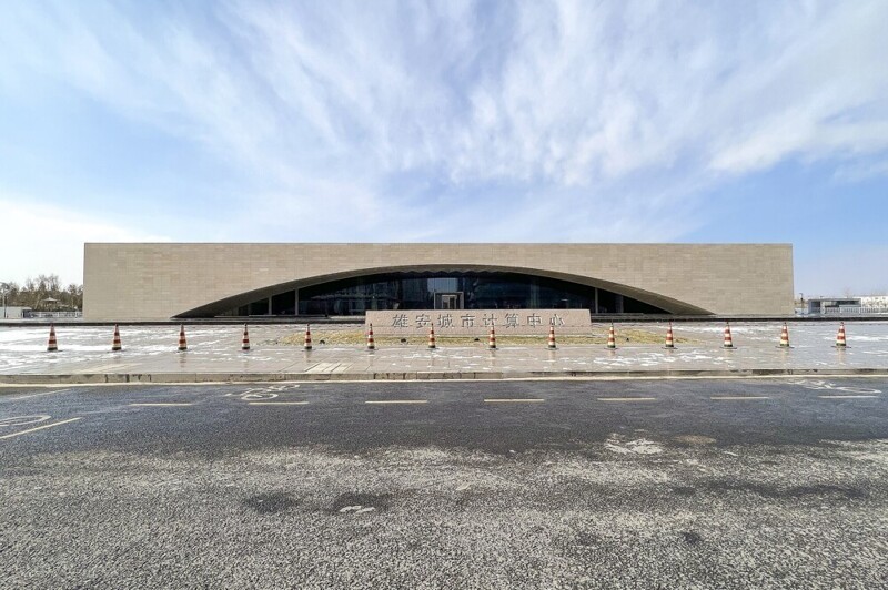 Вычислительный центр Сюнъаня