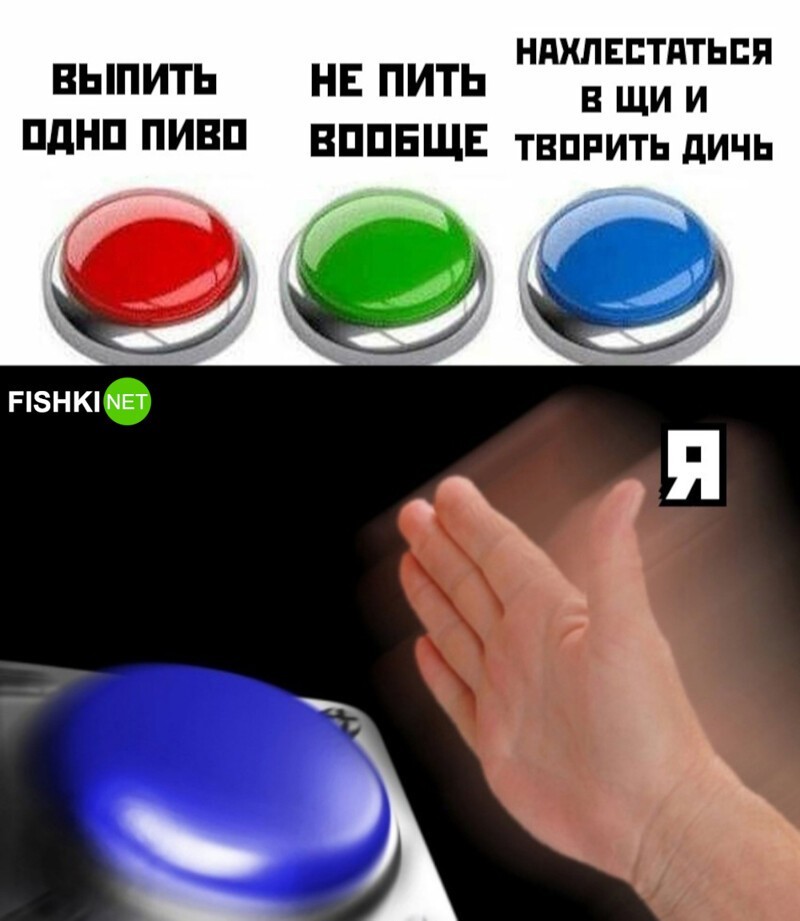 Комментарии и картинки из соцсетей. Свежак за 11 мая