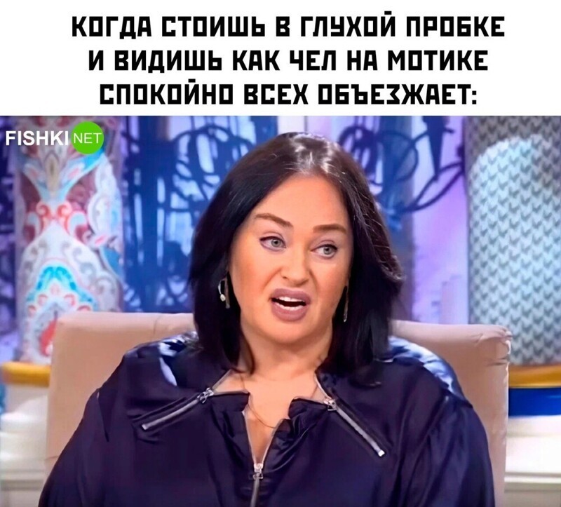 Комментарии и картинки из соцсетей. Свежак за 11 мая