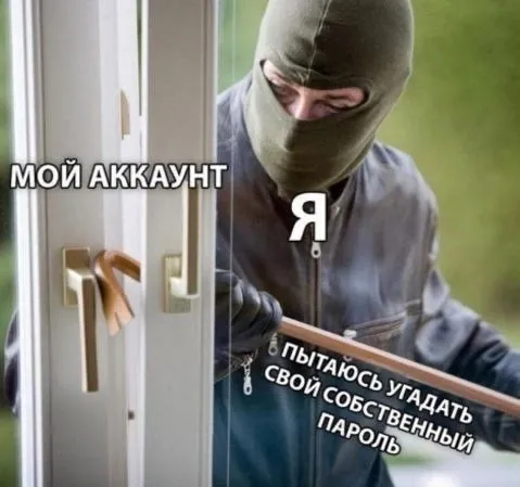 Нестандартный юмор :)