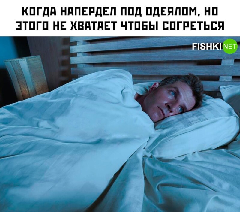 Комментарии и картинки из соцсетей. Свежак за 12 мая