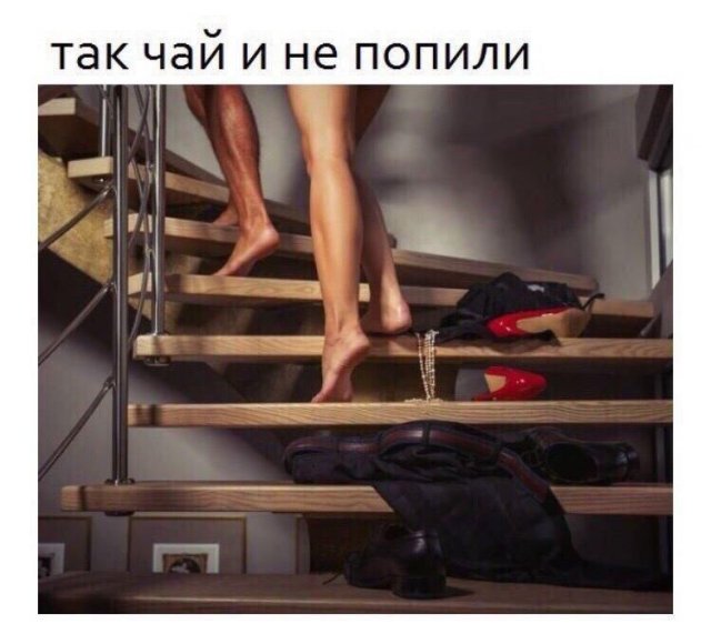 Лучшие шутки и мемы из Сети - 12.05.2023