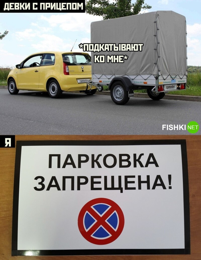 Комментарии и картинки из соцсетей. Свежак за 15 мая