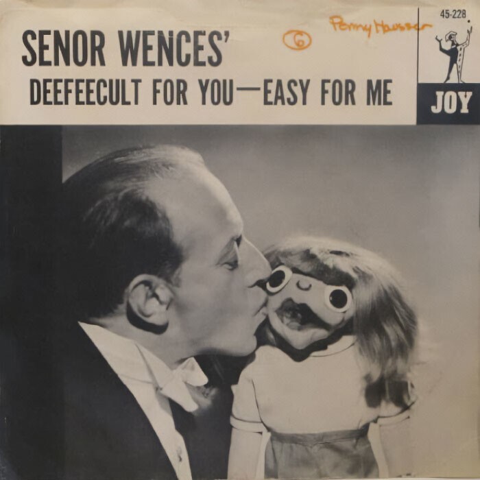 13. Ещё немного жути