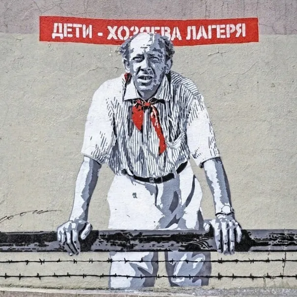 Необычные картинки - ver. 12