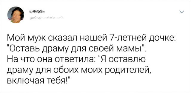 Подборка забавных твитов о детях