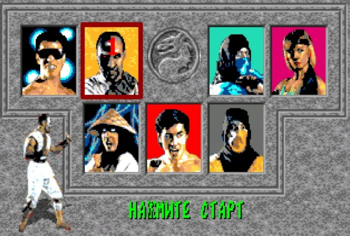 Mortal Kombat: как перезагрузить вселенную 2 раза, не привлекая внимания Mortal Kombat: как перезагрузить вселенную 2 раза, не привлекая внимания
