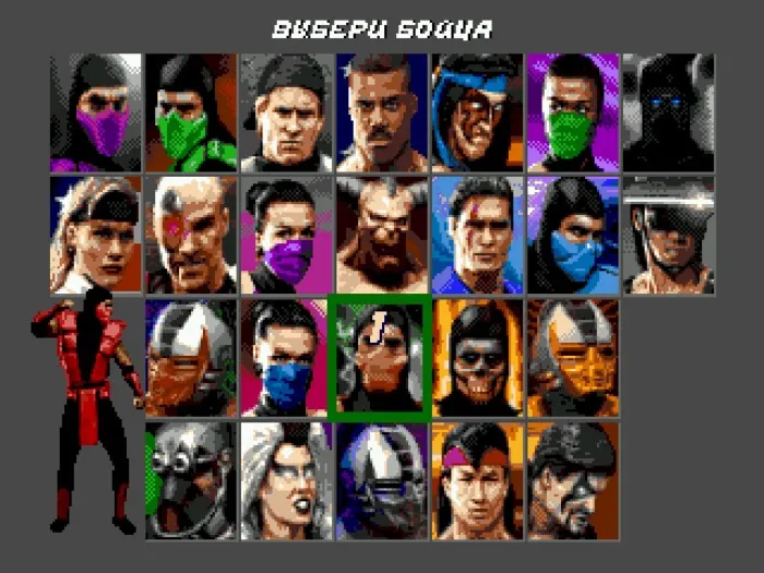 Mortal Kombat: как перезагрузить вселенную 2 раза, не привлекая внимания Mortal Kombat: как перезагрузить вселенную 2 раза, не привлекая внимания