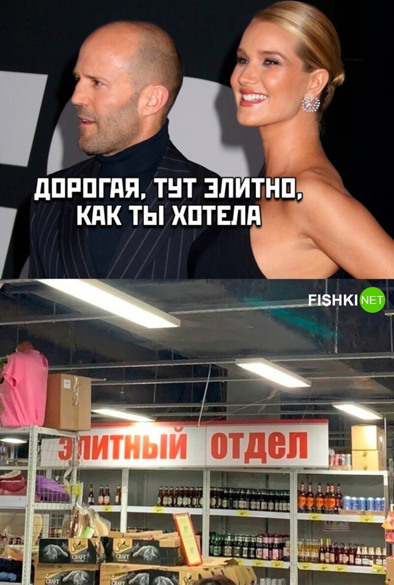 Комментарии и картинки из соцсетей. Свежак за 22 мая