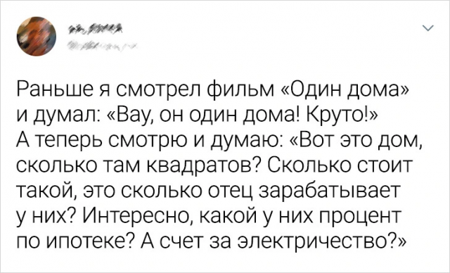 Подборка забавных твитов