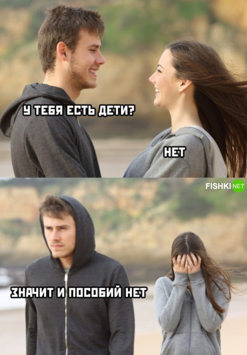 Комментарии и картинки из соцсетей. Свежак за 23 мая