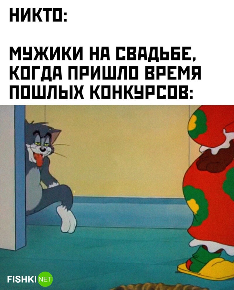 Комментарии и картинки из соцсетей. Свежак за 23 мая