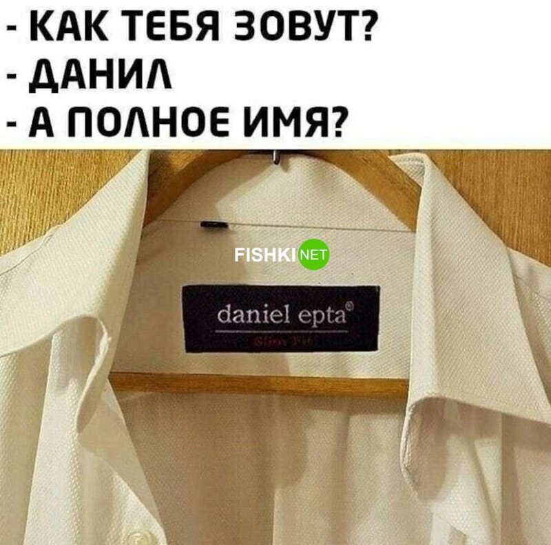 Комментарии и картинки из соцсетей. Свежак за 23 мая