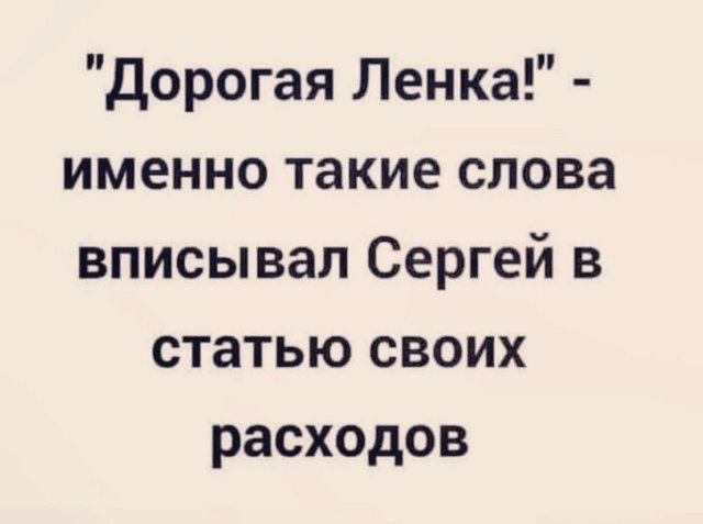 Лучшие шутки и мемы - 26.05.2023