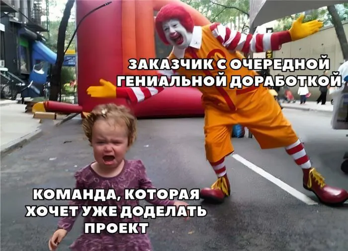 Всё об IT: баги, код, два монитора