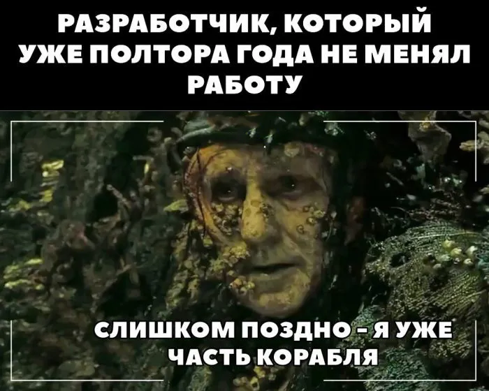 Всё об IT: баги, код, два монитора