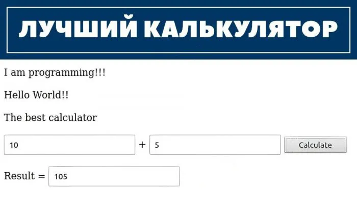 Всё об IT: баги, код, два монитора