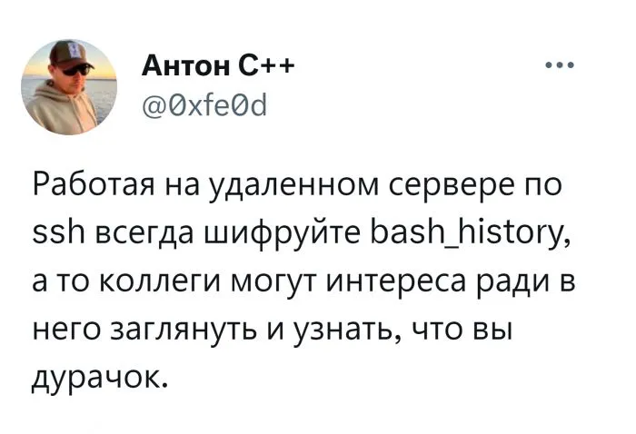 Всё об IT: баги, код, два монитора