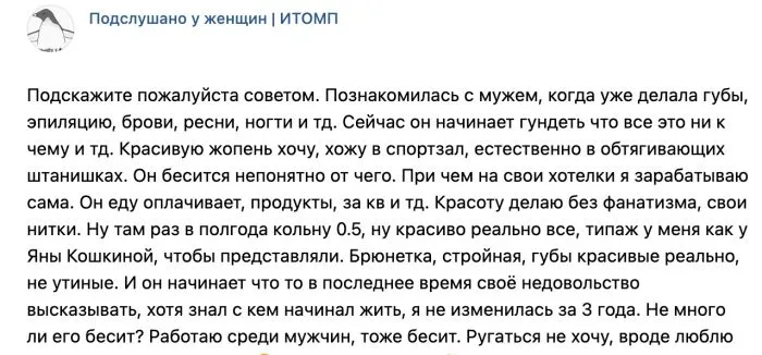 14 ситуаций, которые могли произойти только с девушками
