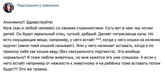 14 ситуаций, которые могли произойти только с девушками