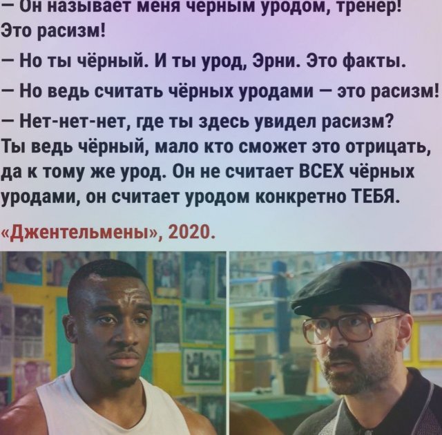 Лучшие шутки и мемы - 30.05.2023