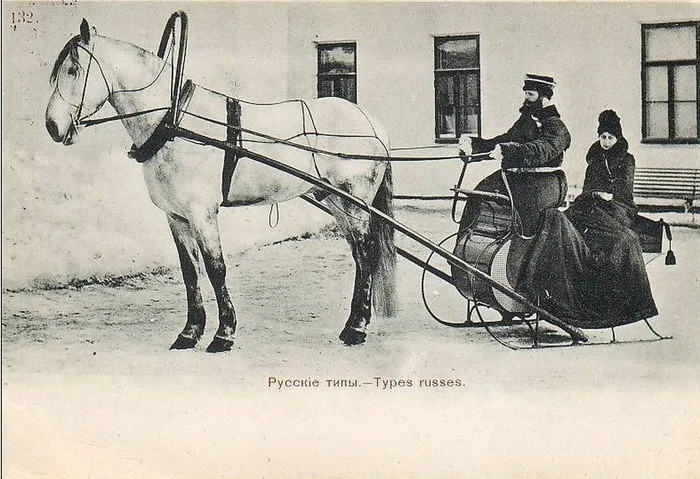 «Русские типы». Кого можно было встретить на дореволюционной улице «Русские типы». Кого можно было встретить на дореволюционной улице