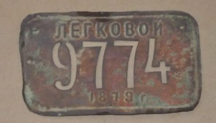 «Русские типы». Кого можно было встретить на дореволюционной улице «Русские типы». Кого можно было встретить на дореволюционной улице