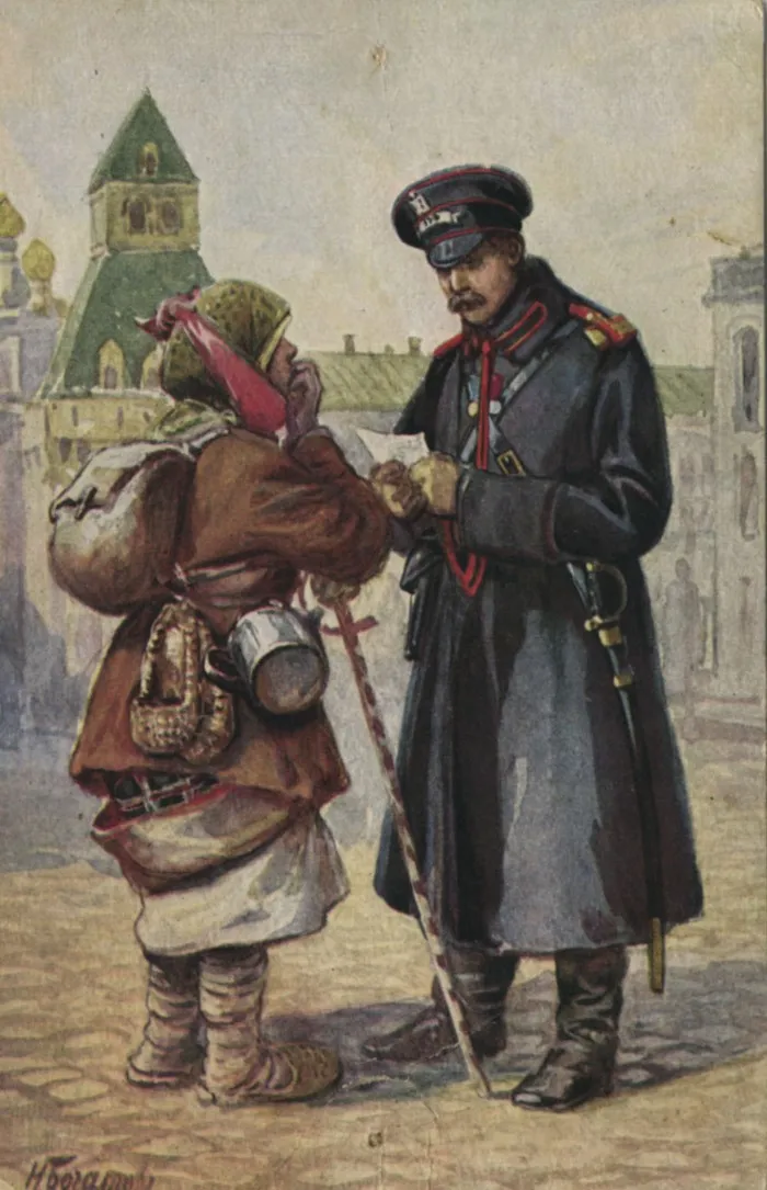 «Русские типы». Кого можно было встретить на дореволюционной улице «Русские типы». Кого можно было встретить на дореволюционной улице