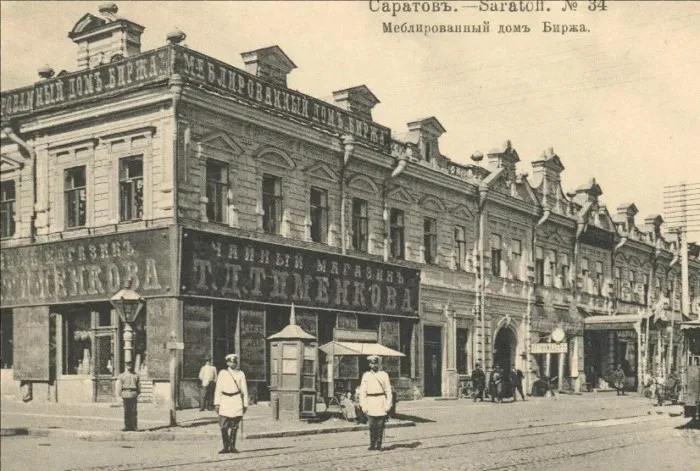 «Русские типы». Кого можно было встретить на дореволюционной улице «Русские типы». Кого можно было встретить на дореволюционной улице