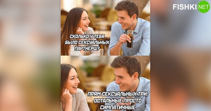 Комментарии и картинки из соцсетей. Свежак за 31 мая