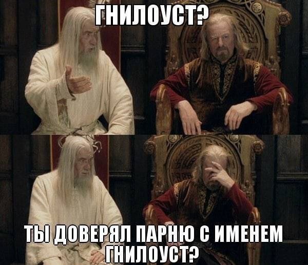 Лучшие шутки и мемы - 01.06.2023