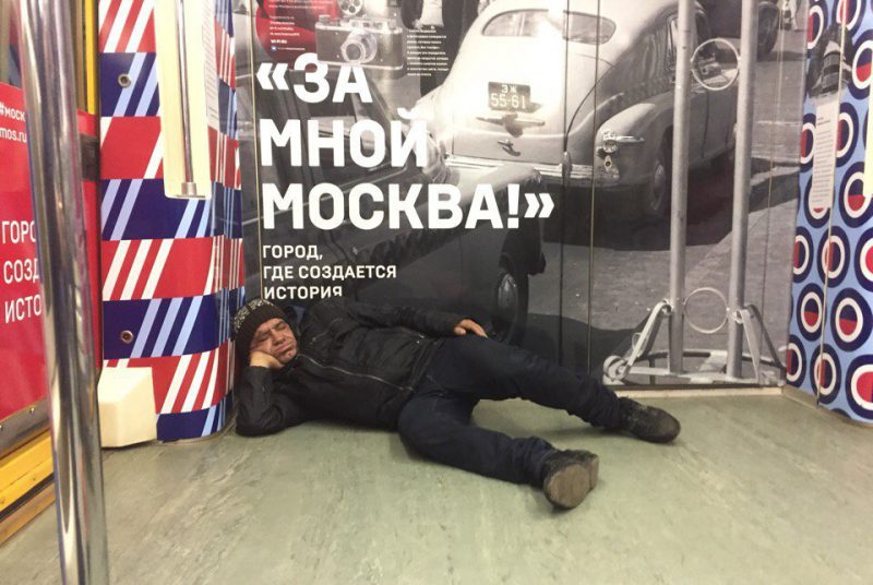 Фотография: 30 странных фотографий, которые могли быть сделаны только в России №31 - BigPicture.ru