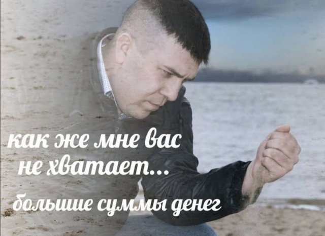 Лучшие шутки и мемы - 06.05.2023